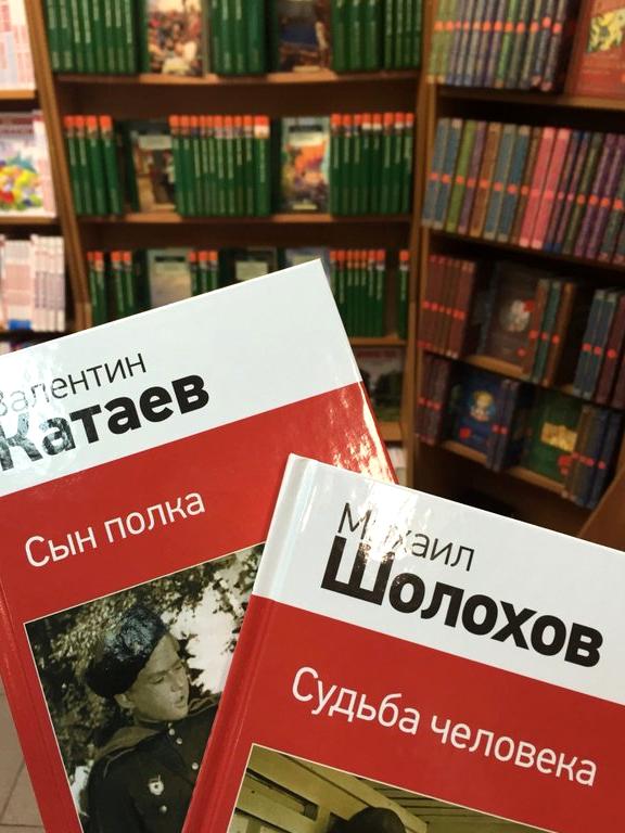 Другой дом книга. Дом книга Новосибирск. Москва мой дом книга. Книга мой дом.