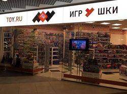 Изображение №1 компании Toy.ru