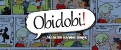 Изображение №1 компании Obidobi