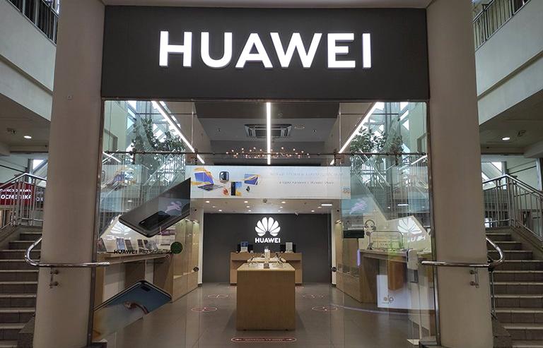 Изображение №4 компании Huawei