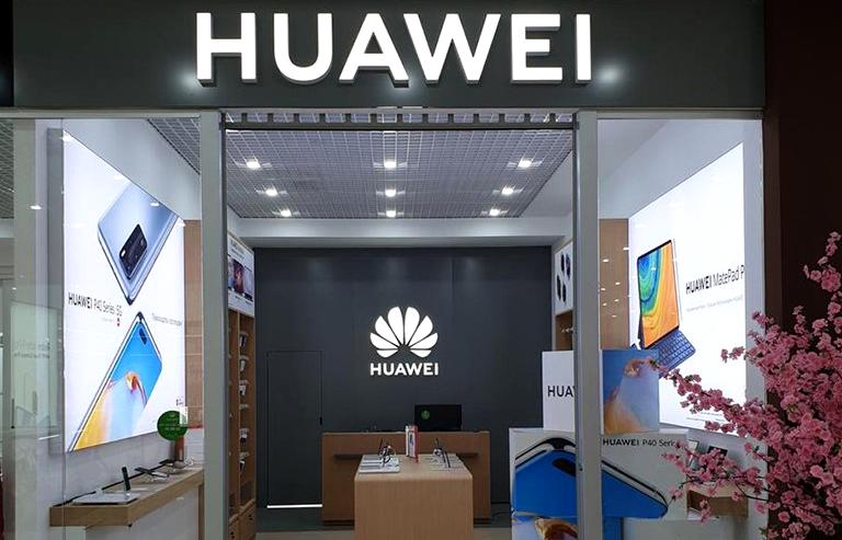Изображение №5 компании Huawei
