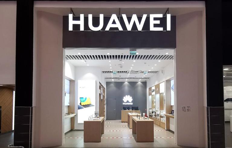 Изображение №16 компании Huawei