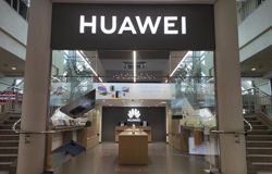 Изображение №2 компании Huawei