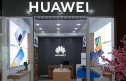 Изображение №4 компании Huawei