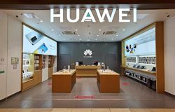 Изображение №3 компании Huawei