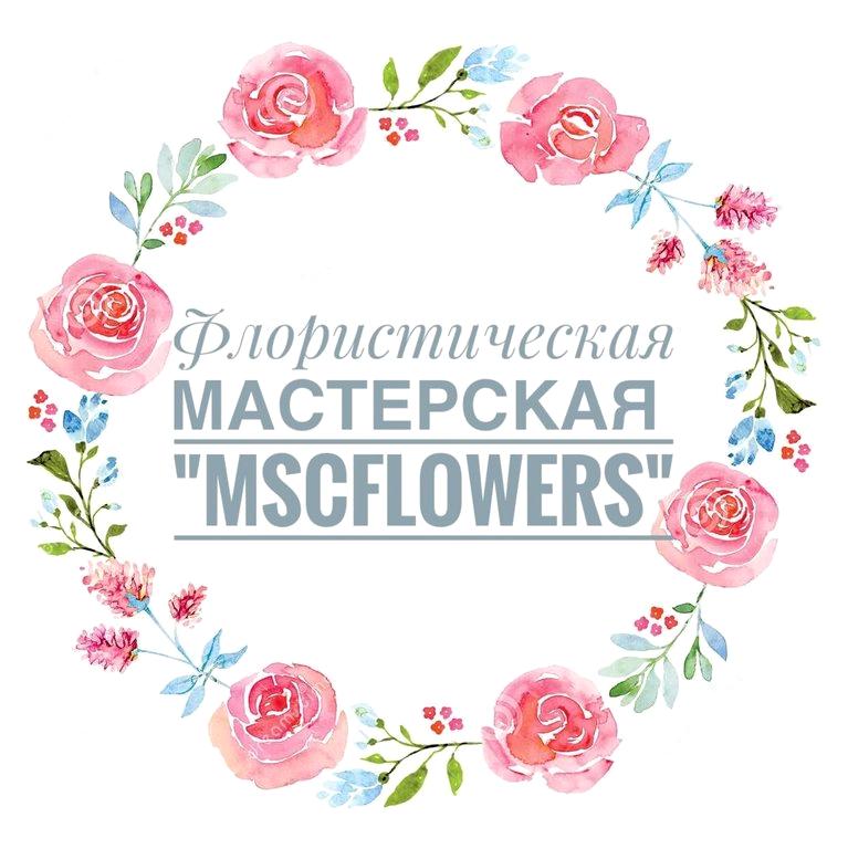 Изображение №12 компании MscFlowers