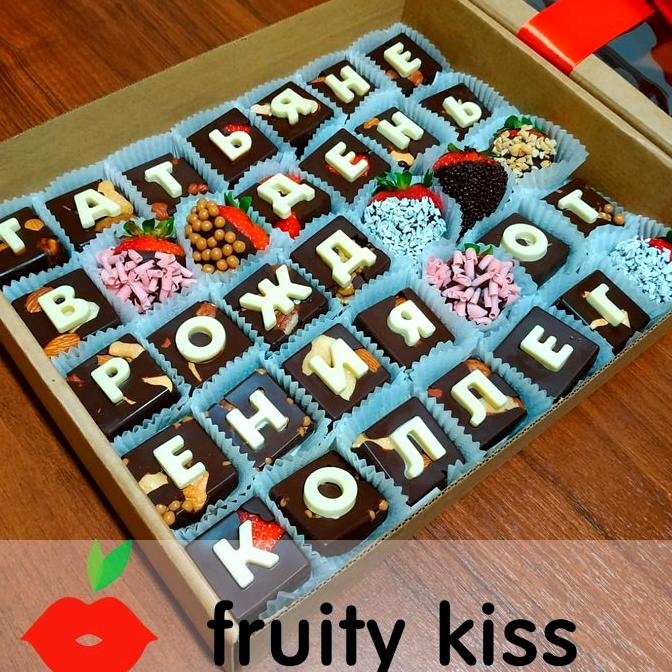 Изображение №13 компании Fruity kiss