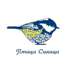 Изображение №2 компании Птица Синица