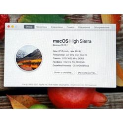 Изображение №5 компании Magmac.pro