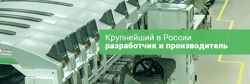 Изображение №1 компании Лидерлайт