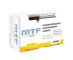 Изображение №2 компании LED-Lens.ru