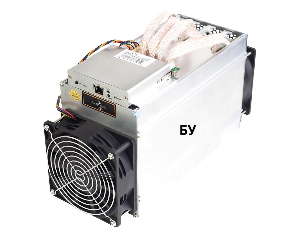 Изображение №10 компании Bitmain Antminer Russia