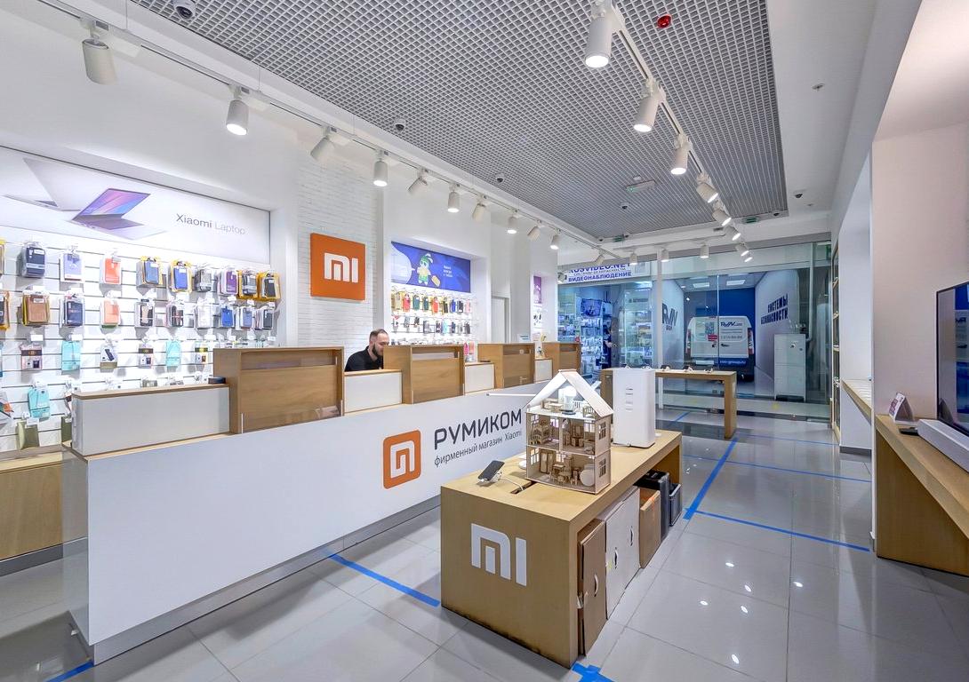 Ксиаоми отрадное. Румиком. Румиком магазин Xiaomi. Румиком ТЦ пик.