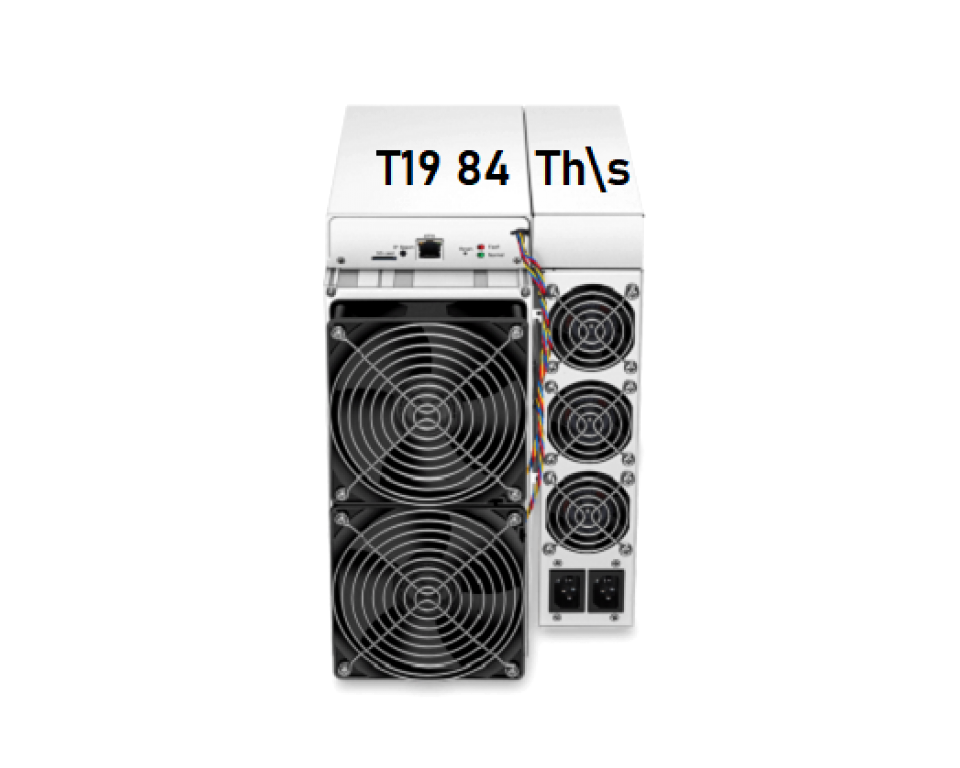 Изображение №17 компании Bitmain Antminer Russia