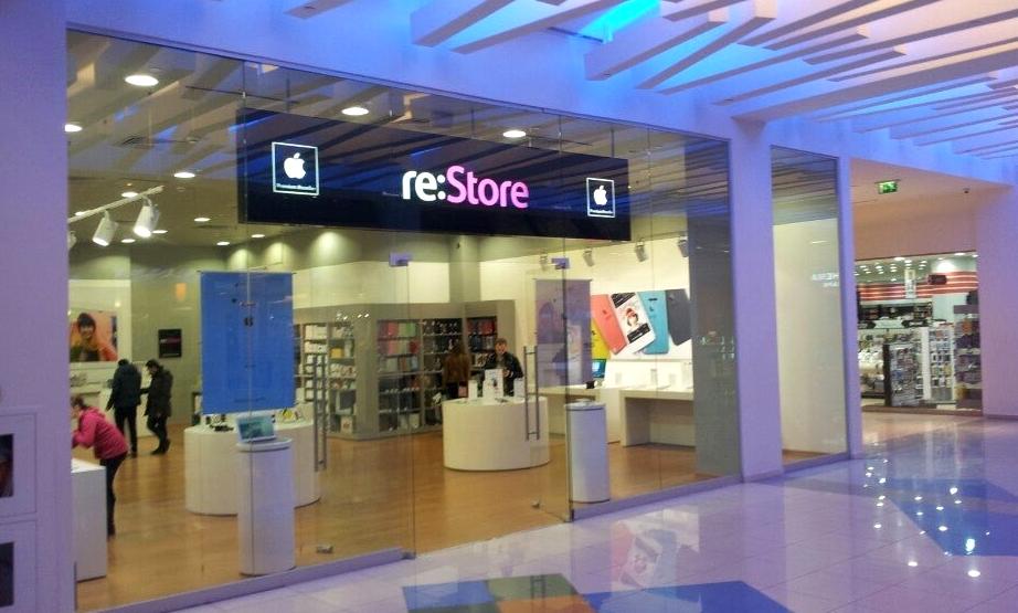 Изображение №19 компании Официальный партнер Apple re:Store