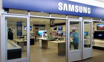 Изображение №1 компании Samsung