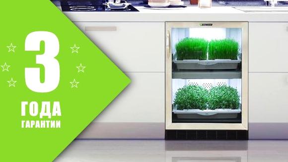 Изображение №13 компании Urban Cultivator