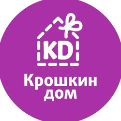 Изображение №3 компании Крошкин Дом