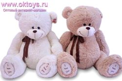 Изображение №2 компании Оk`toys