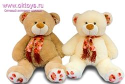 Изображение №3 компании Оk`toys