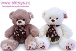 Изображение №4 компании Оk`toys