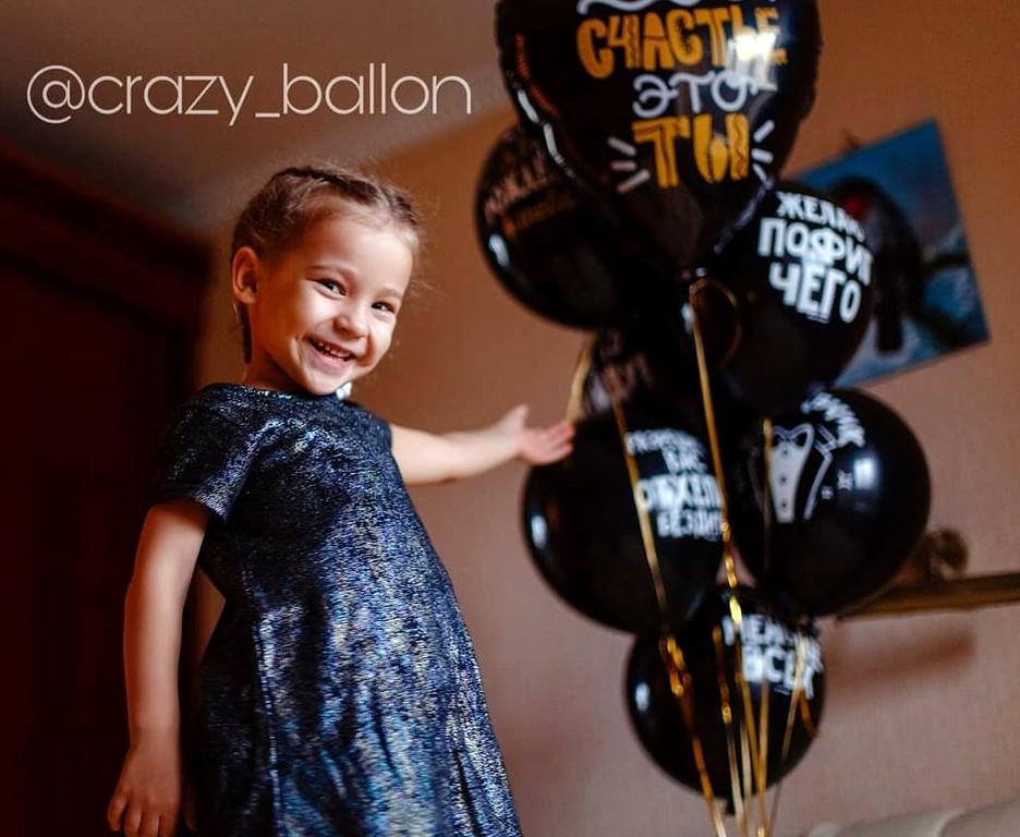 Изображение №6 компании Crazy_ballon