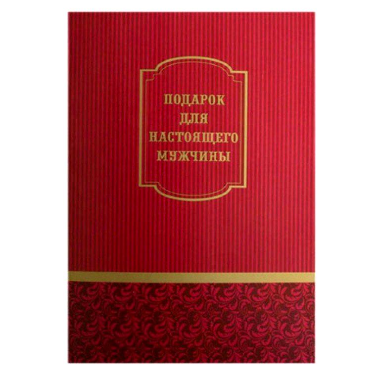 Изображение №4 компании Лавка чудес