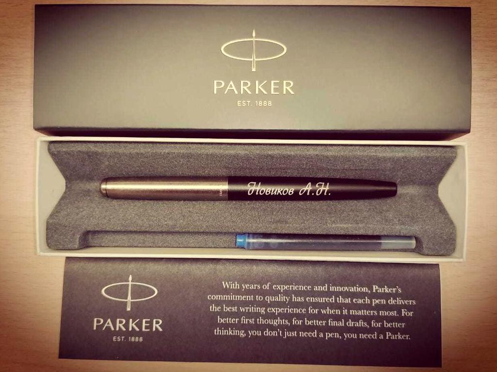 Изображение №17 компании Parker-pen.com