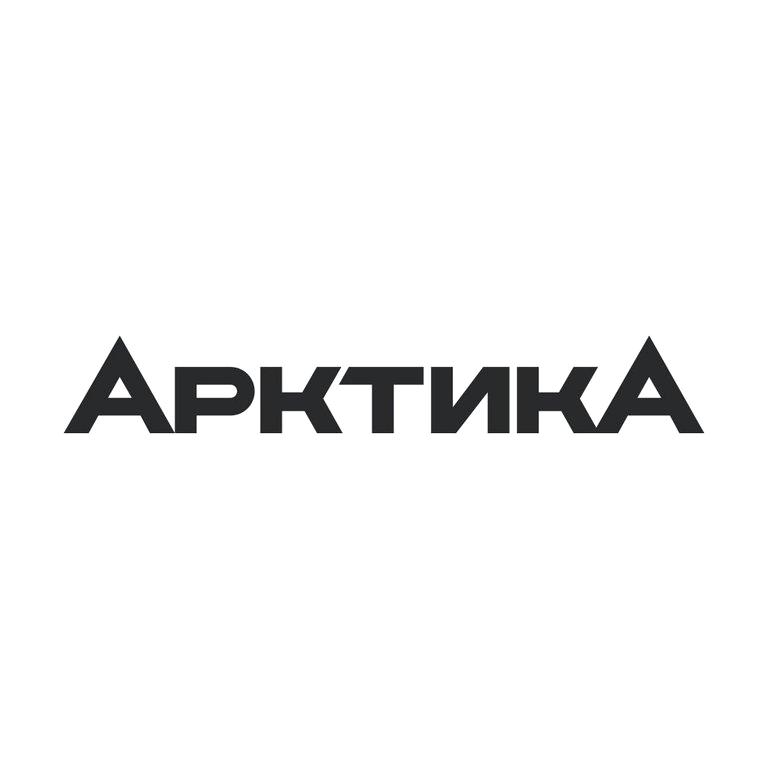 Изображение №6 компании Арктика