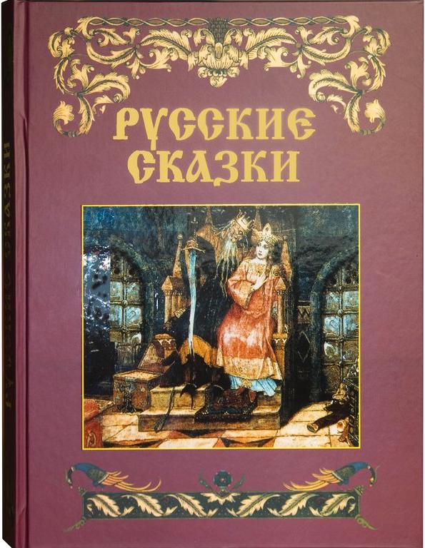 Изображение №2 компании Пан пресс