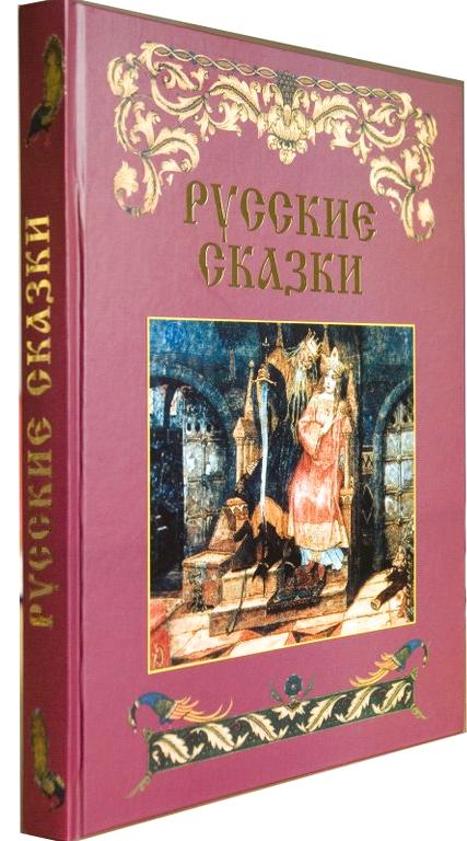 Изображение №1 компании Пан пресс