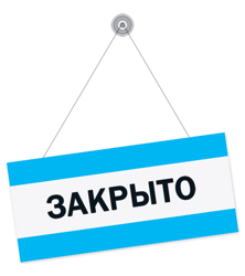 Изображение №1 компании AVDAuto.ru