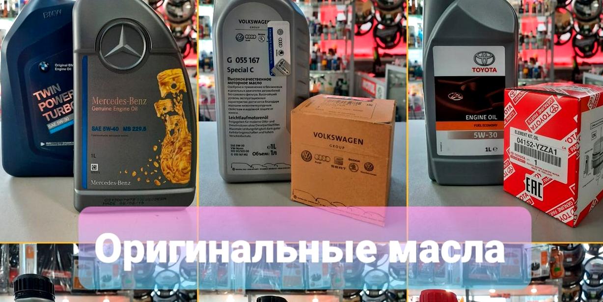 Изображение №8 компании Autopoyma.ru