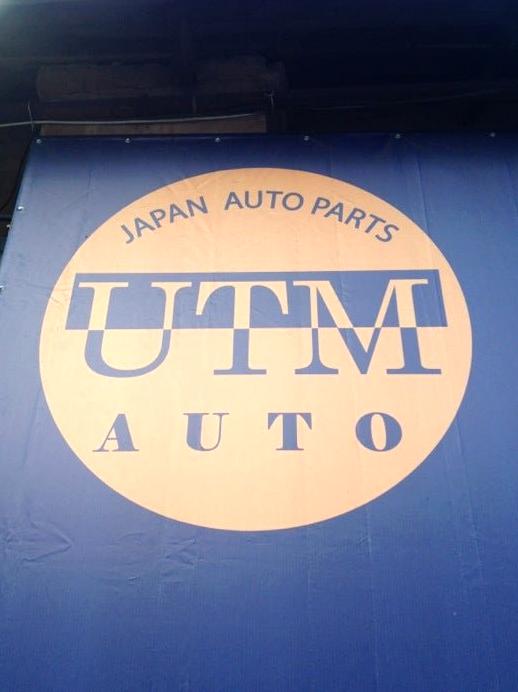 Utm avto