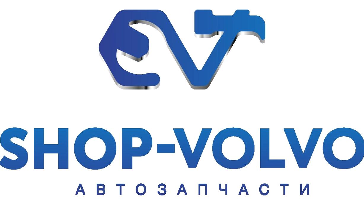 Изображение №1 компании Shop-volvo