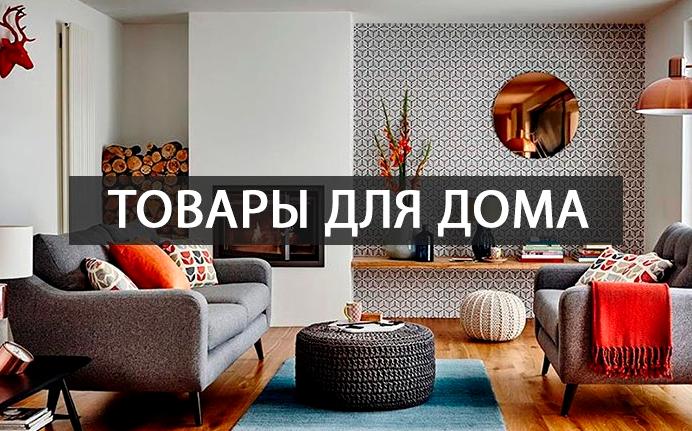 Изображение №5 компании Best-Kitchen.ru