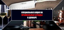 Изображение №3 компании Best-Kitchen.ru