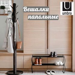 Изображение №3 компании Dom-store.ru