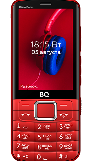 Изображение №13 компании BQ-mobile