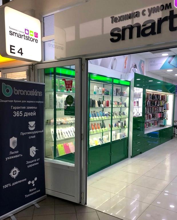 Изображение №4 компании Smartstore