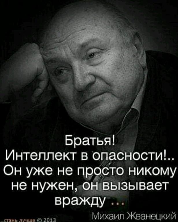 Изображение №9 компании Ароматный мир