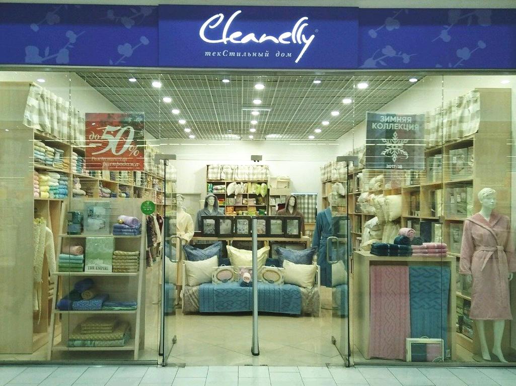 Изображение №5 компании Cleanelly Home Textile