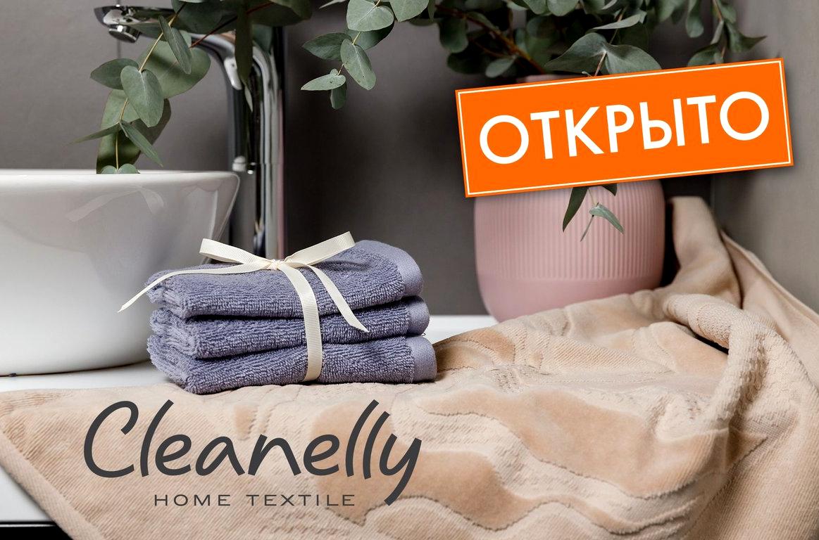 Изображение №7 компании Cleanelly Home Textile