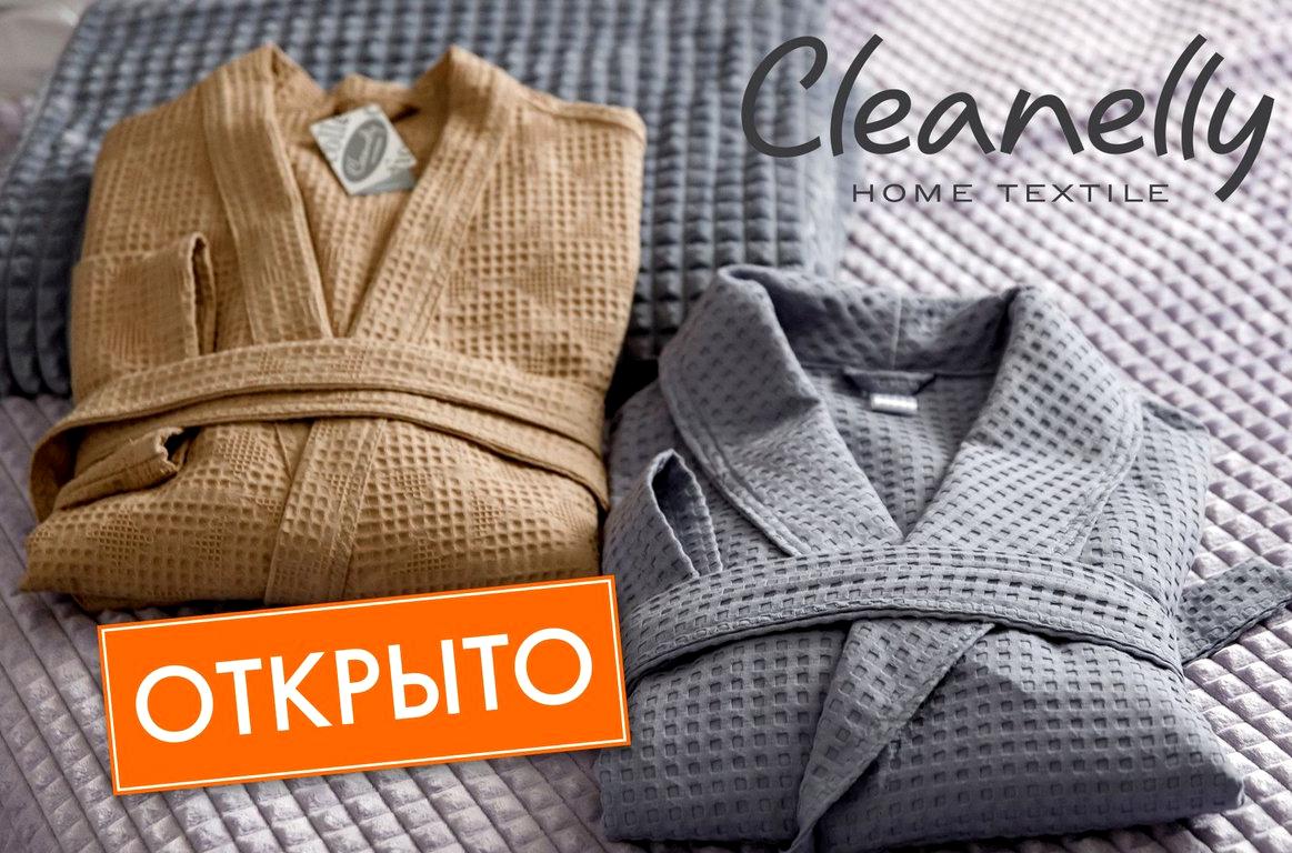 Изображение №1 компании Cleanelly Home Textile