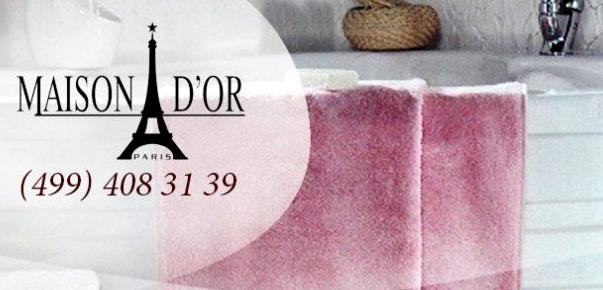 Изображение №16 компании Maison Dor Paris