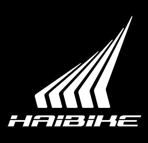 Изображение №4 компании Haibike