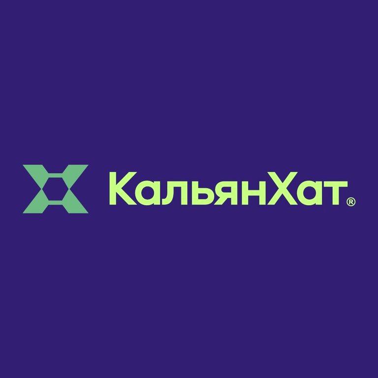 Изображение №5 компании КальянХат