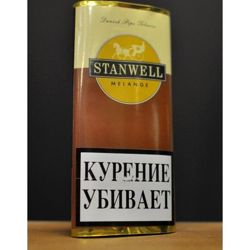 Изображение №4 компании Cigars-Shop