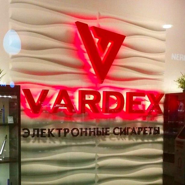 Изображение №2 компании Vardex