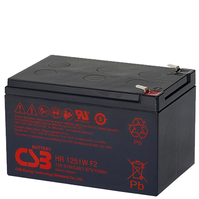 Изображение №8 компании CSB battery